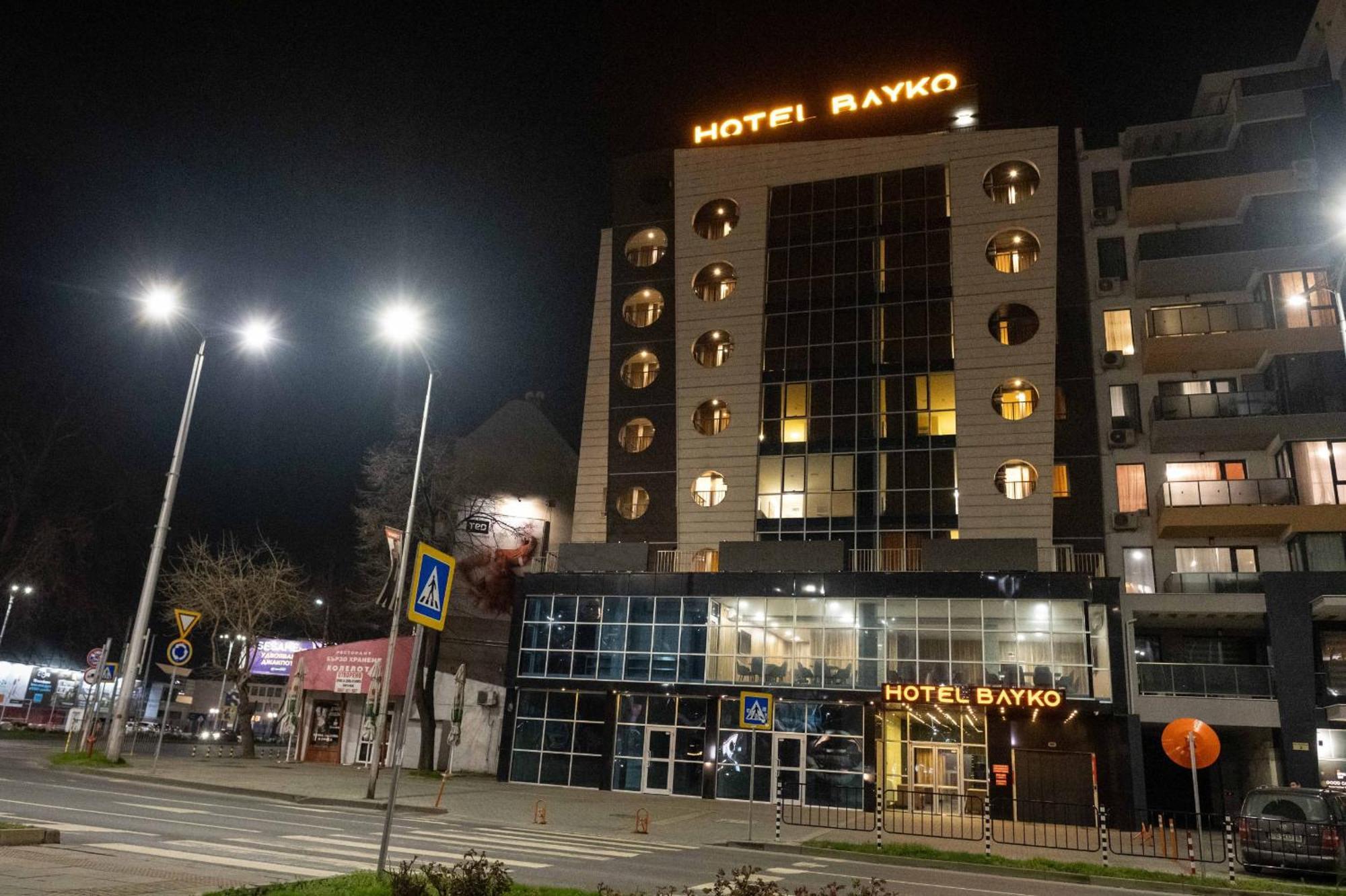 Hotel Bayko Plovdiv Exterior photo